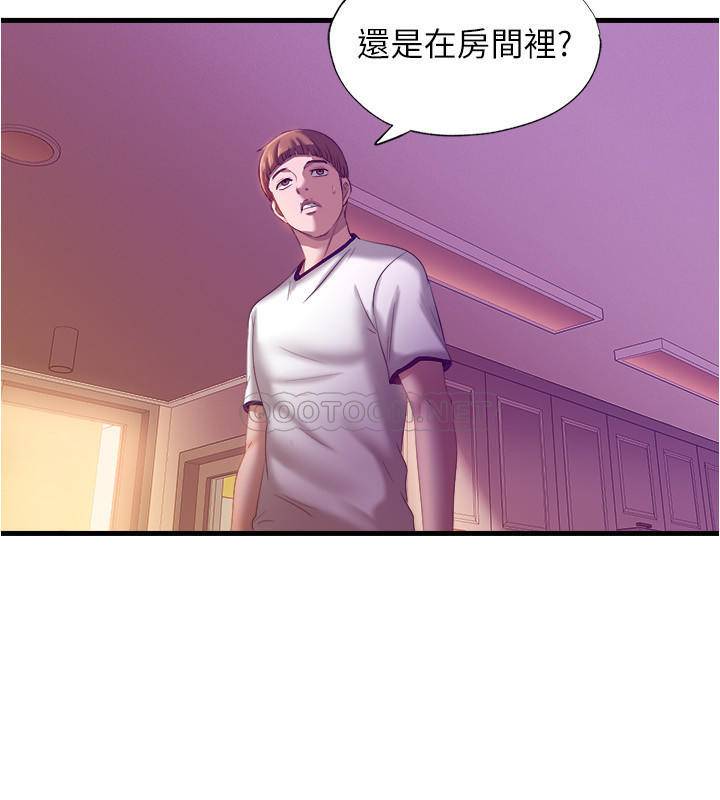 满溢游泳池