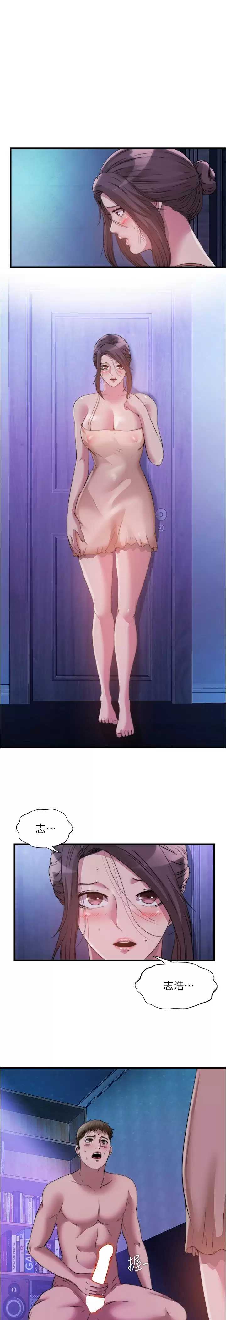 满溢游泳池