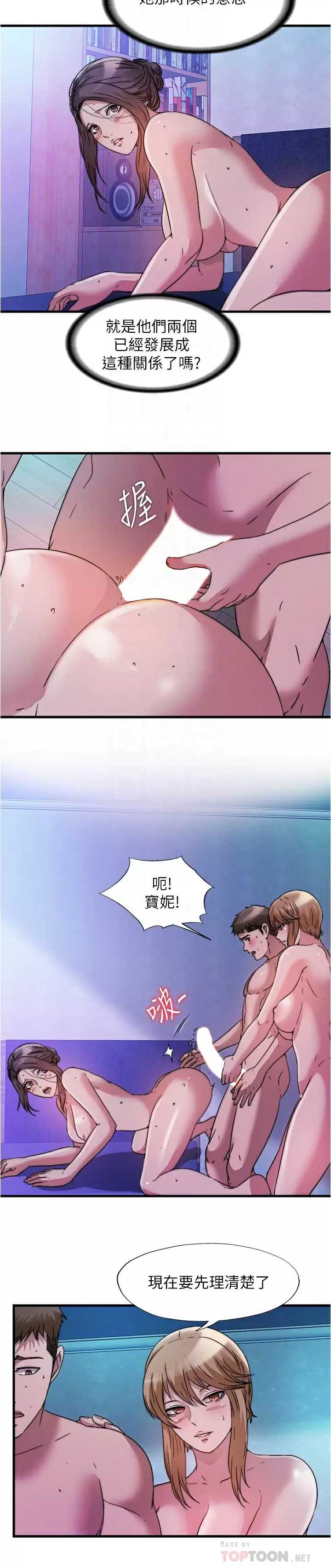 满溢游泳池