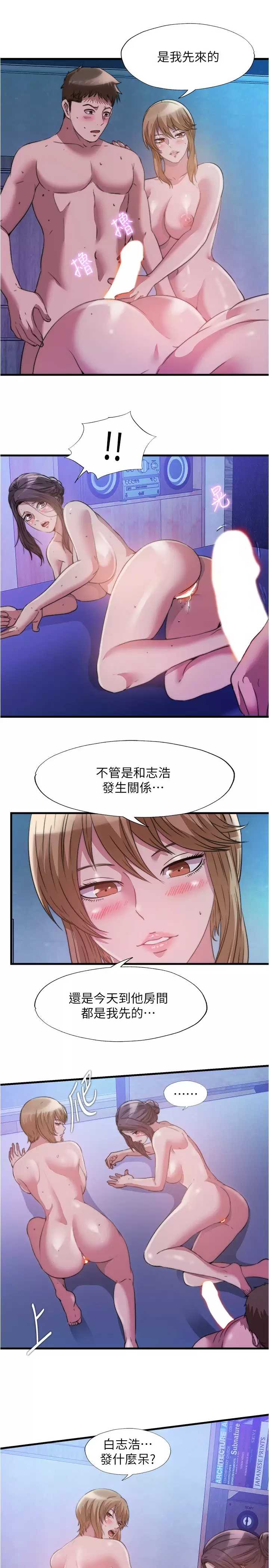 满溢游泳池