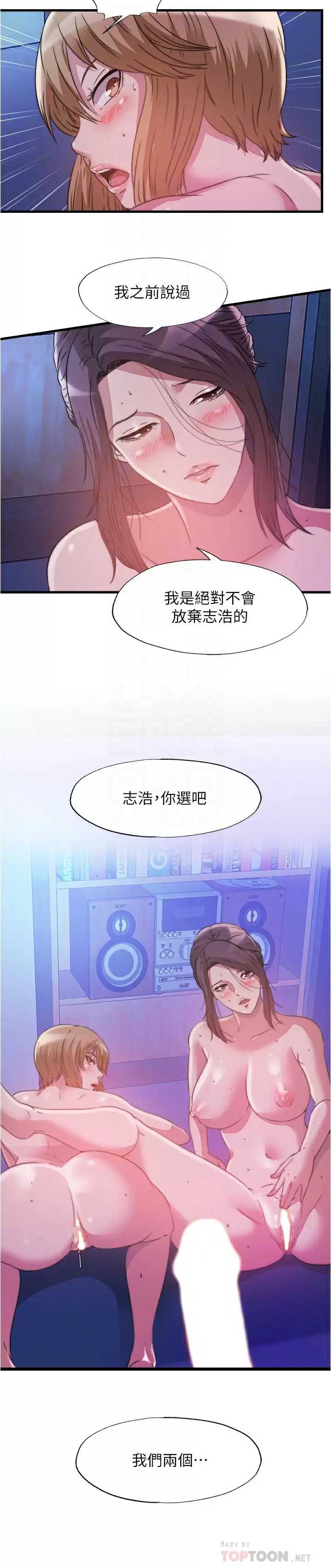 满溢游泳池