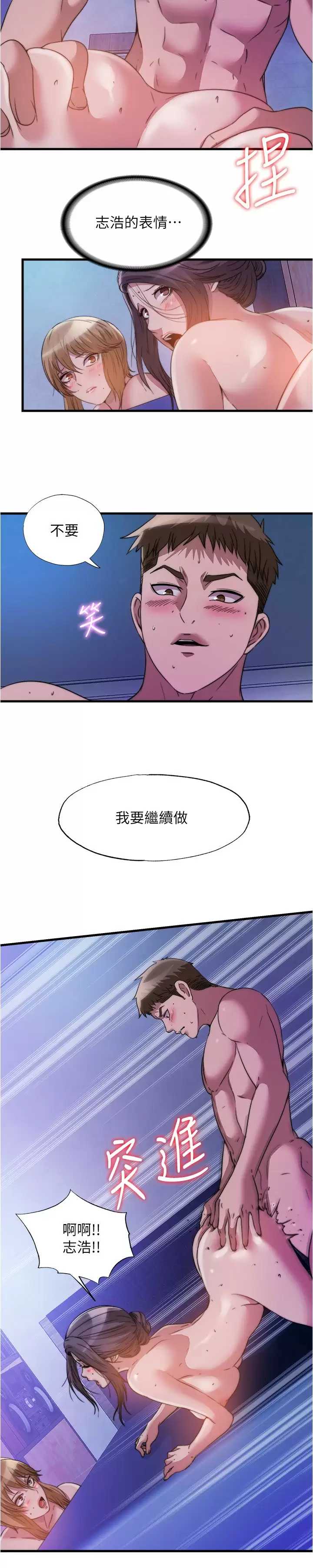 满溢游泳池