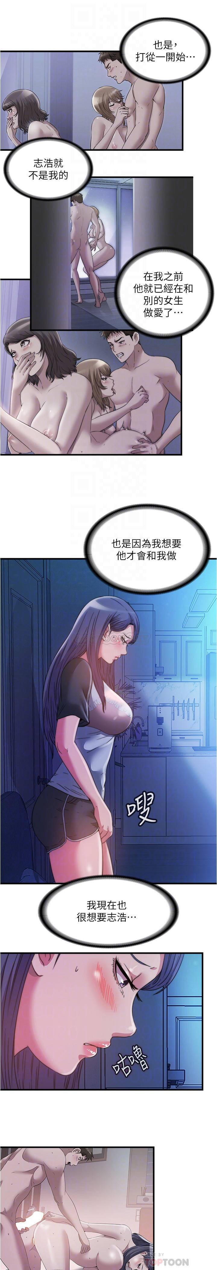 满溢游泳池