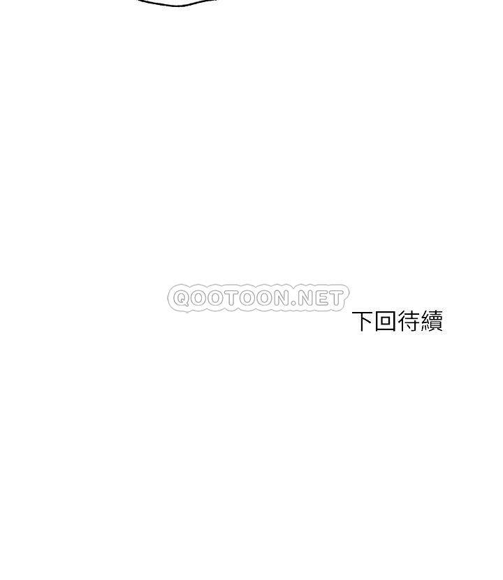 满溢游泳池