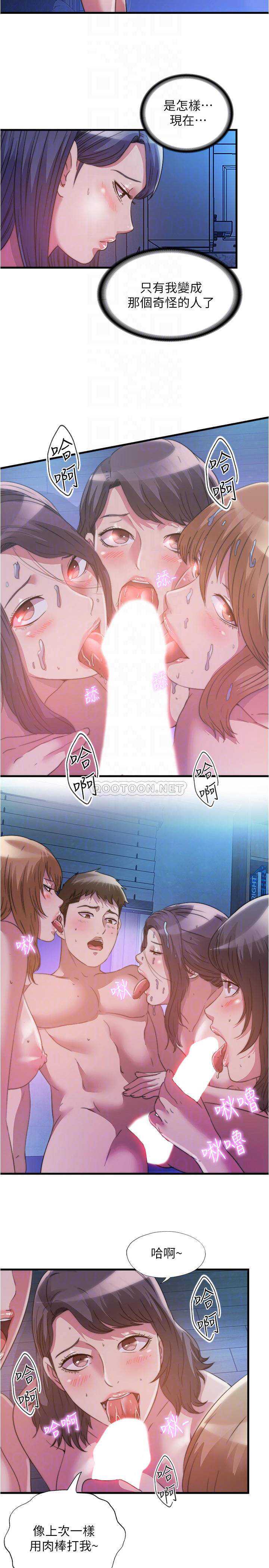 满溢游泳池