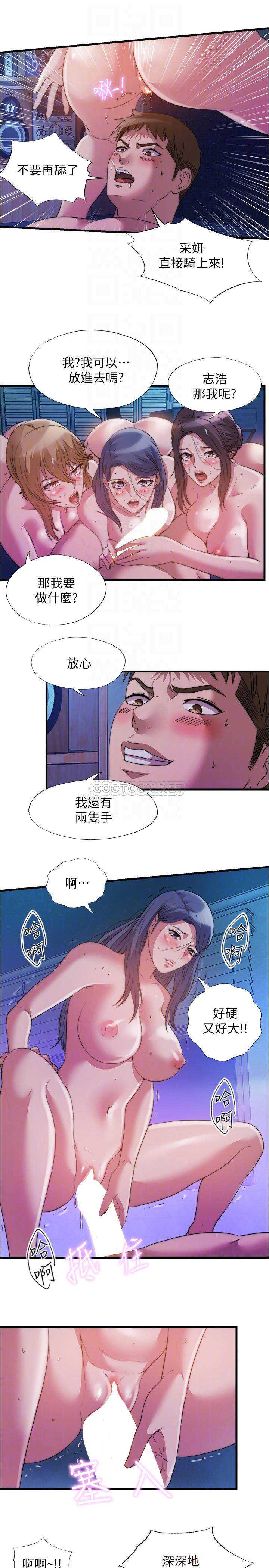 满溢游泳池