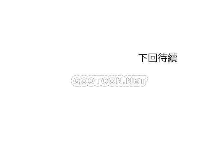 满溢游泳池