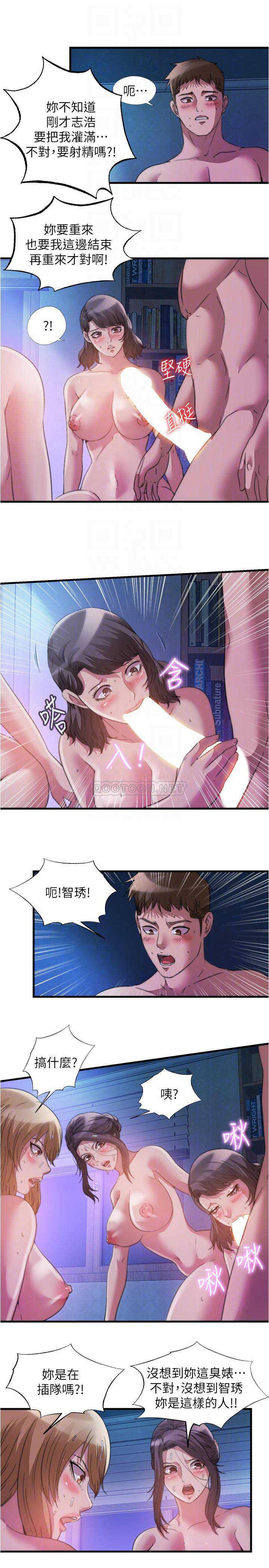 满溢游泳池