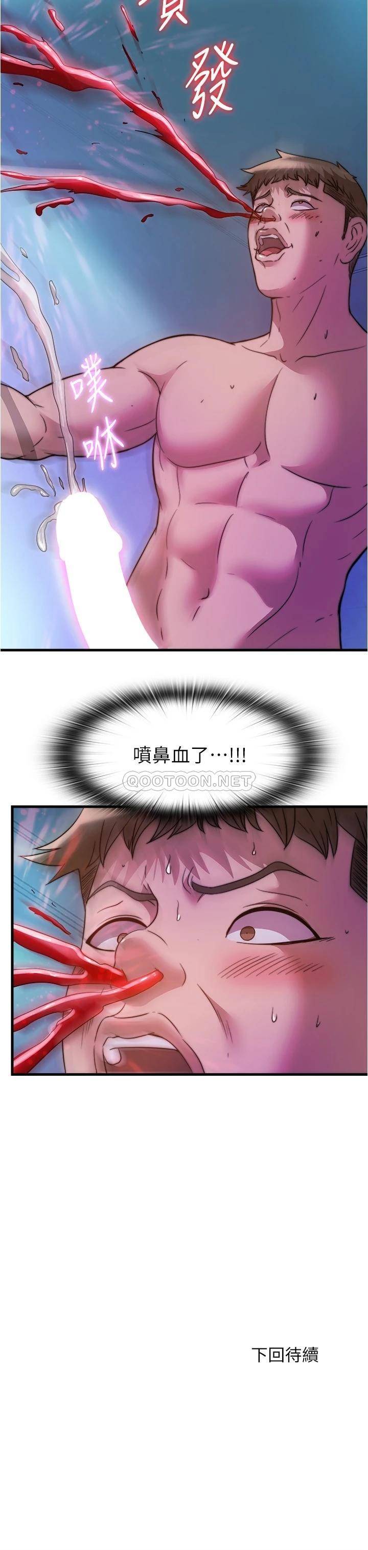 满溢游泳池