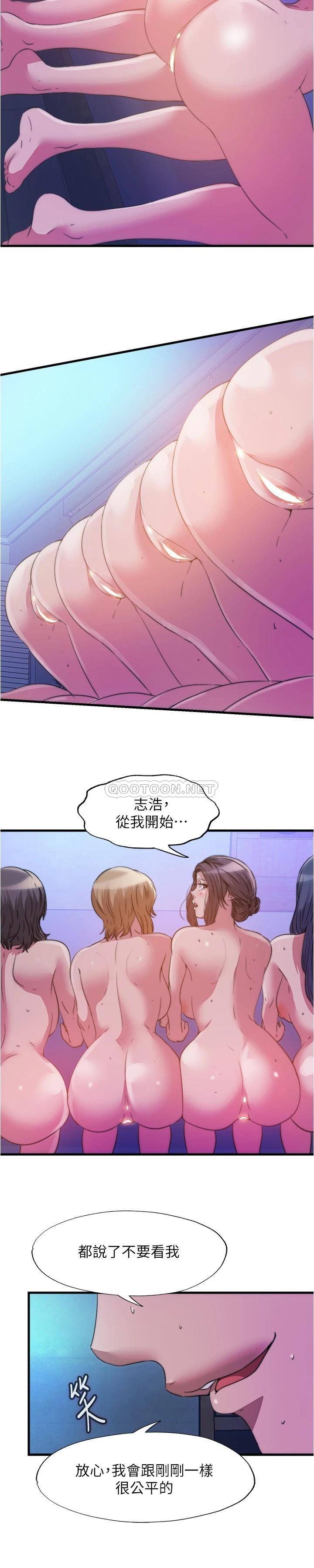 满溢游泳池