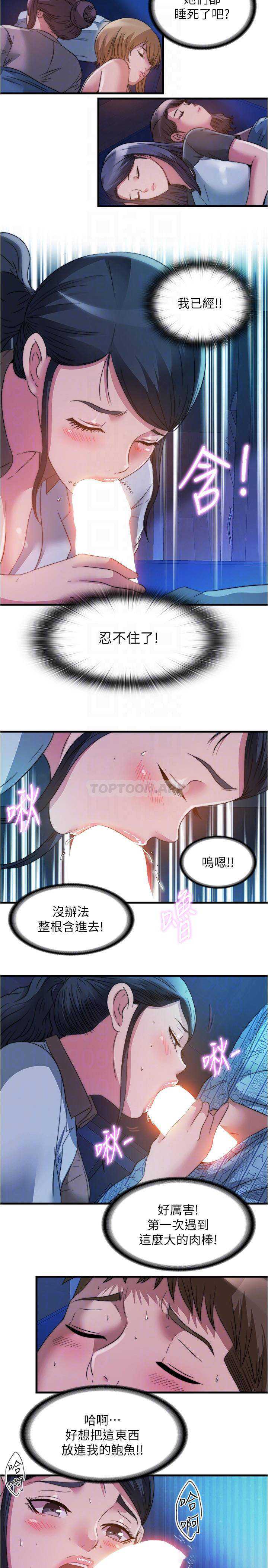 满溢游泳池