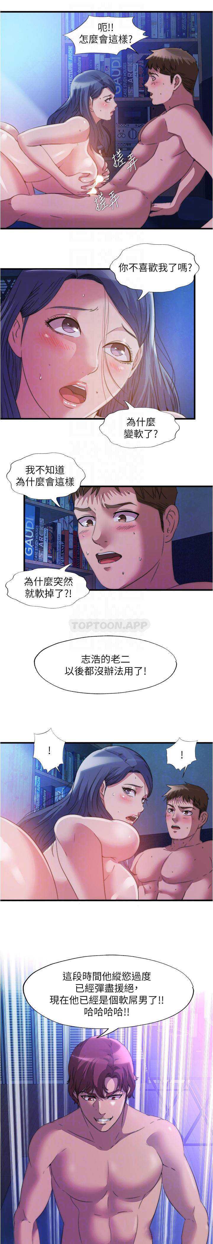 满溢游泳池