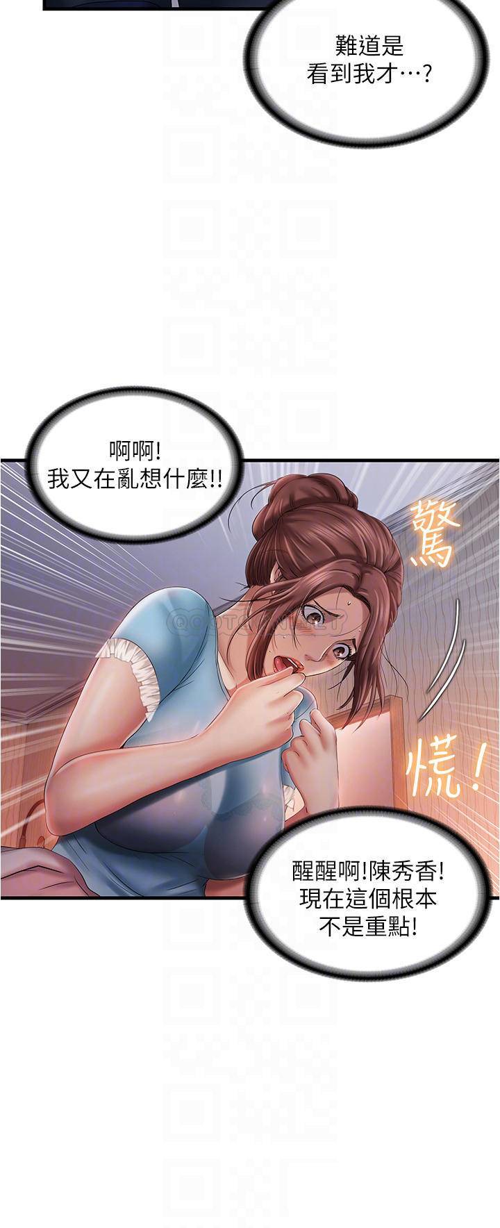 满溢游泳池