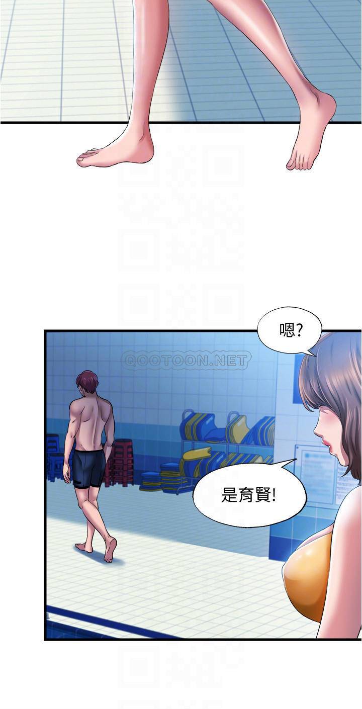 满溢游泳池