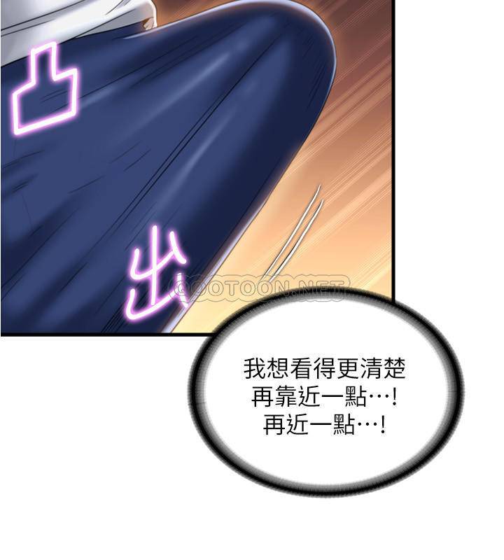 满溢游泳池