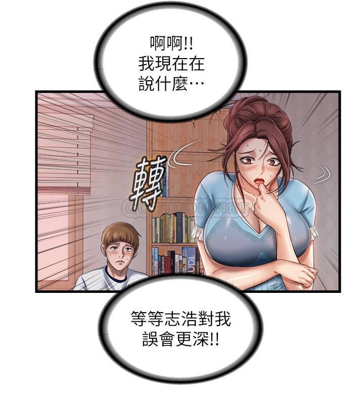 满溢游泳池