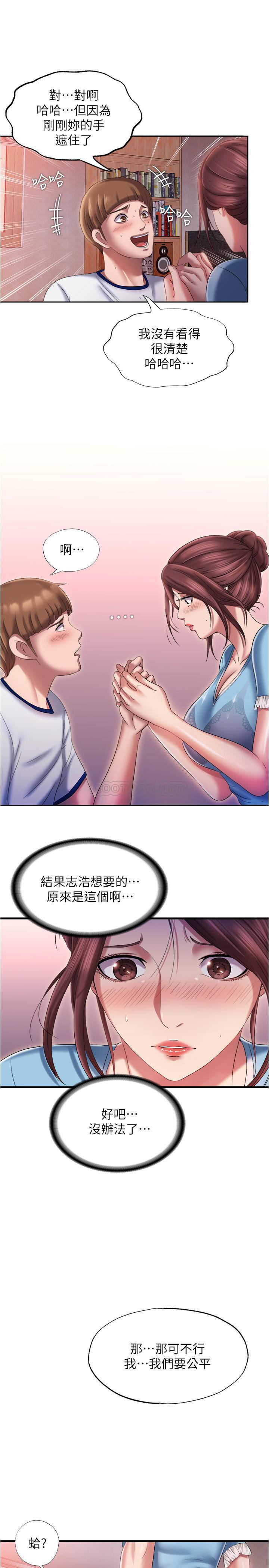 满溢游泳池