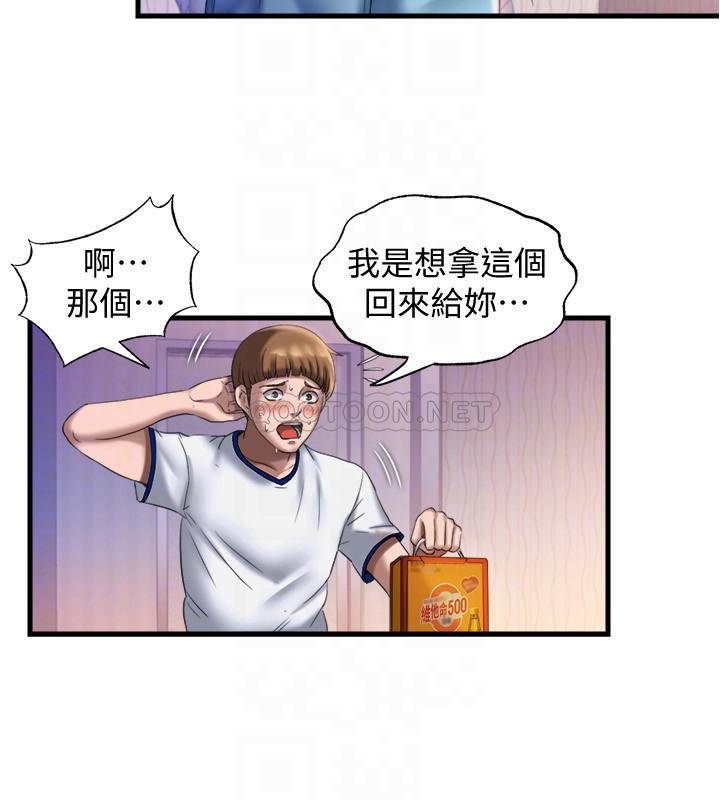 满溢游泳池