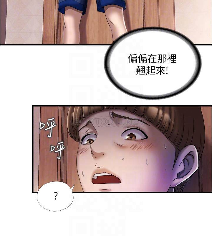 满溢游泳池