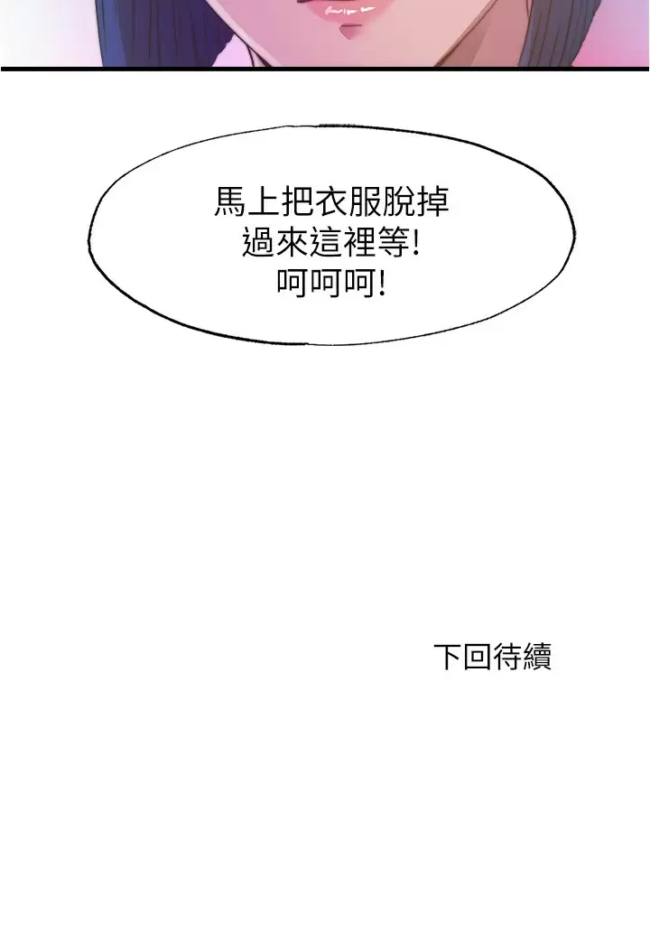 满溢游泳池