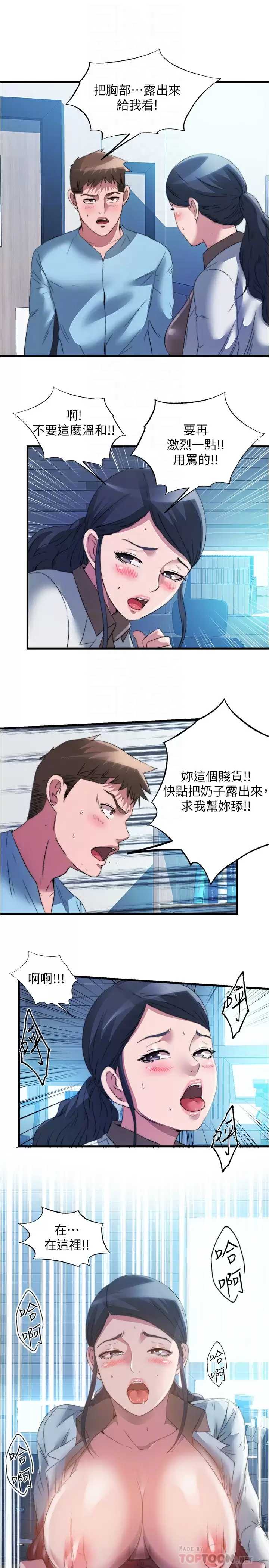满溢游泳池