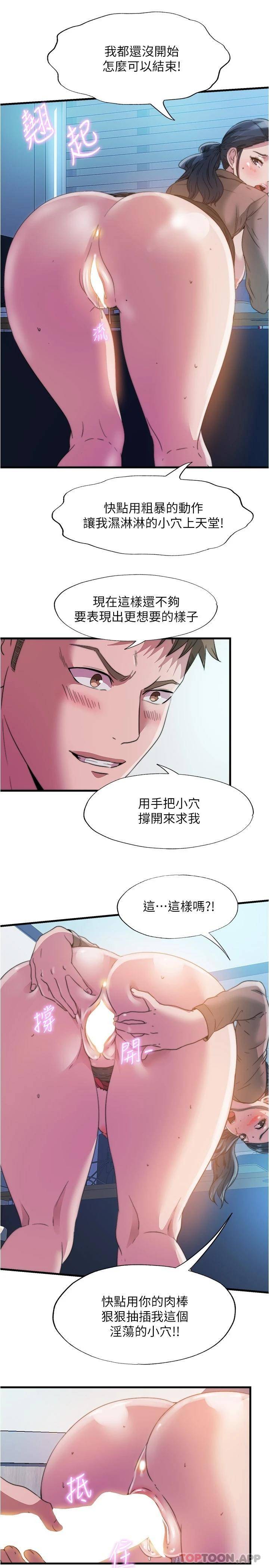 满溢游泳池