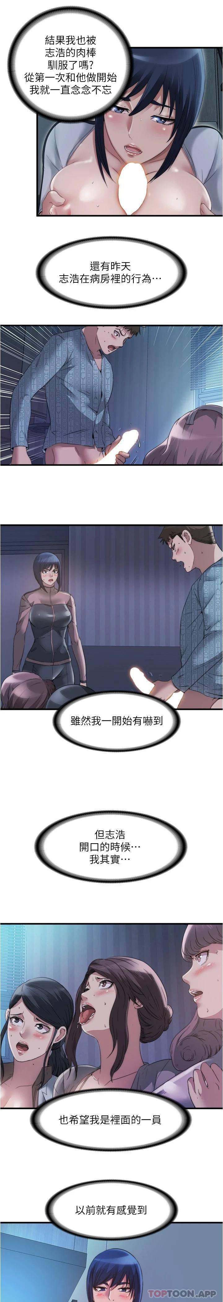满溢游泳池
