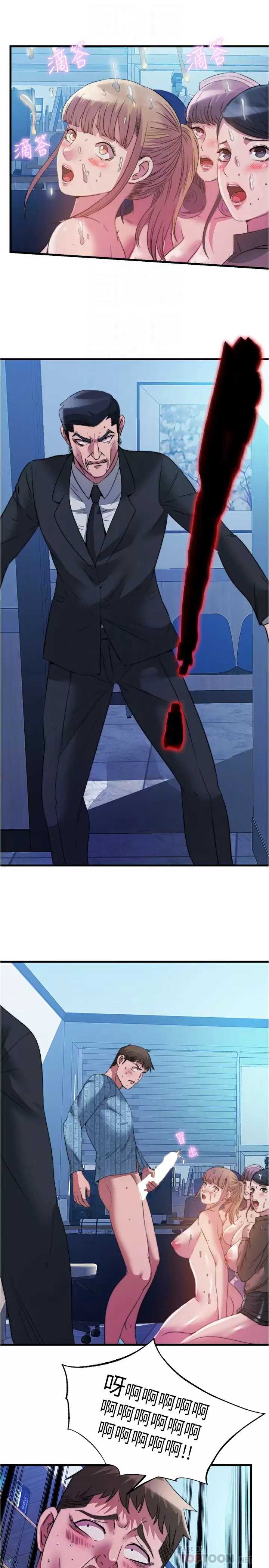 满溢游泳池
