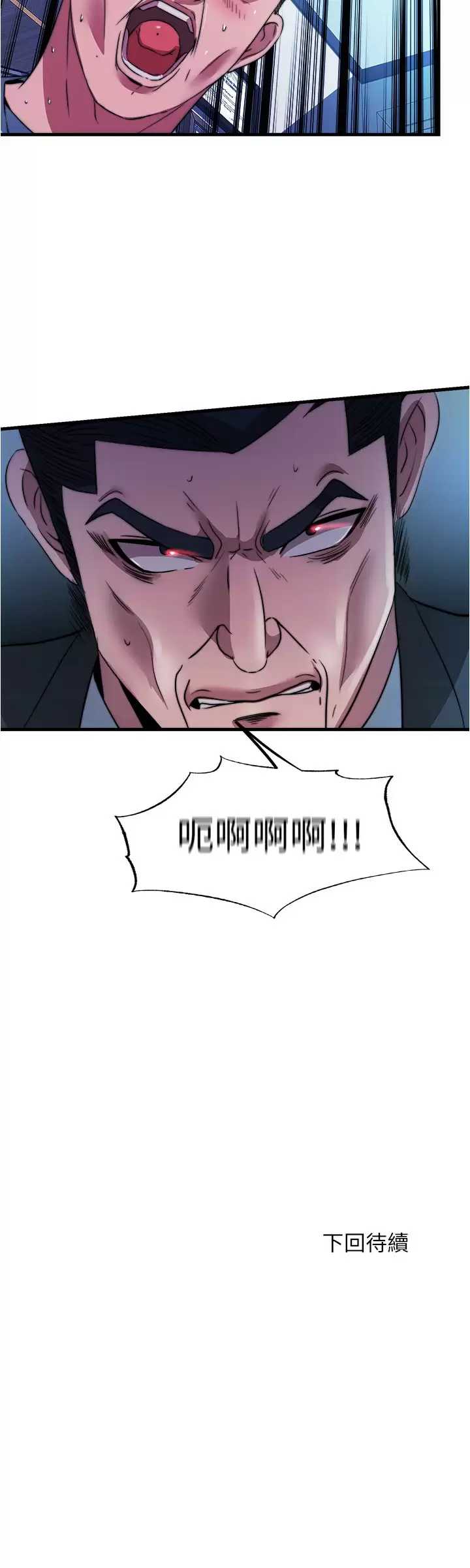 满溢游泳池