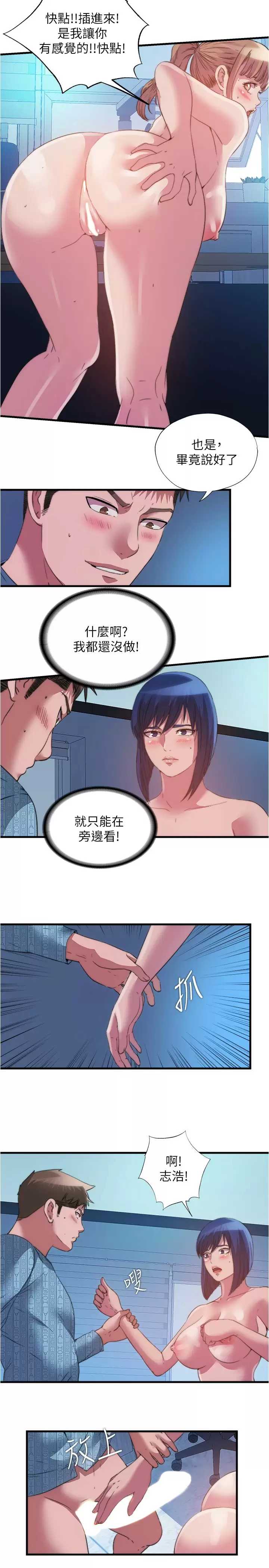 满溢游泳池