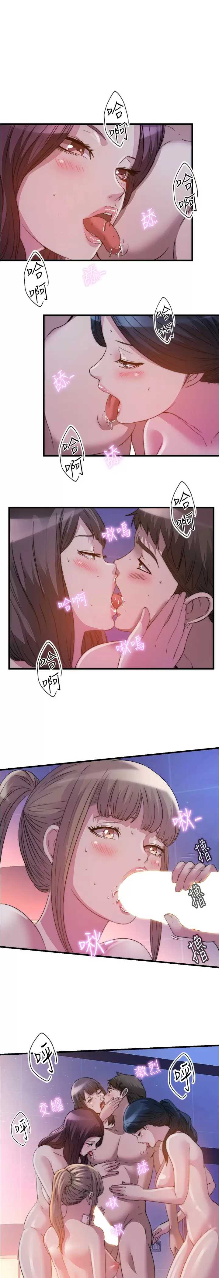 满溢游泳池