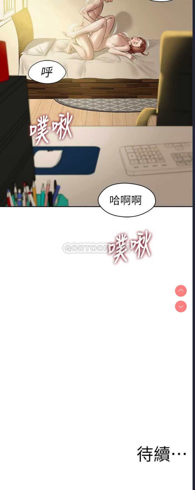 小裤裤笔记