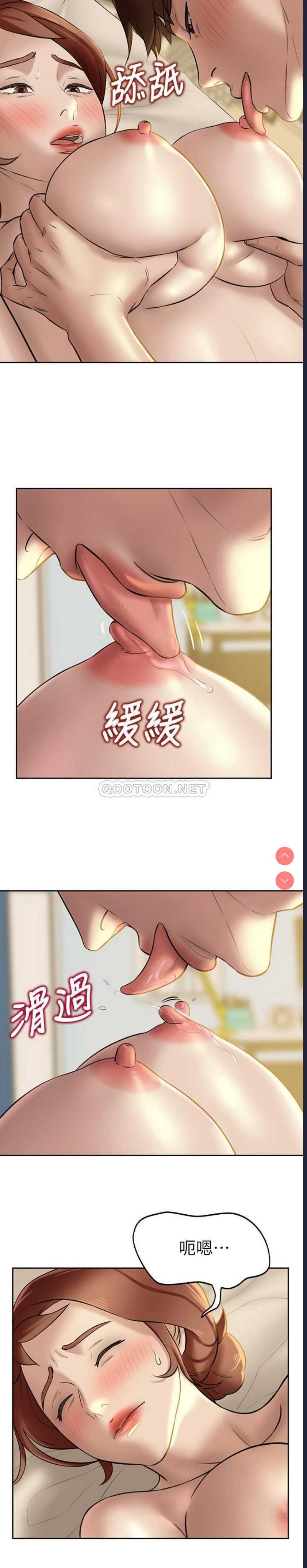 小裤裤笔记