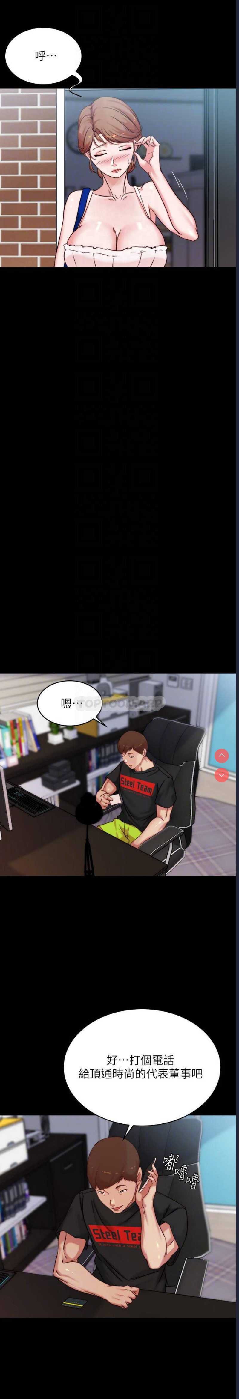 小裤裤笔记