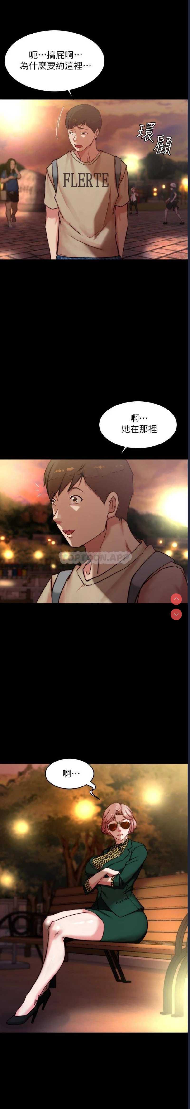 小裤裤笔记