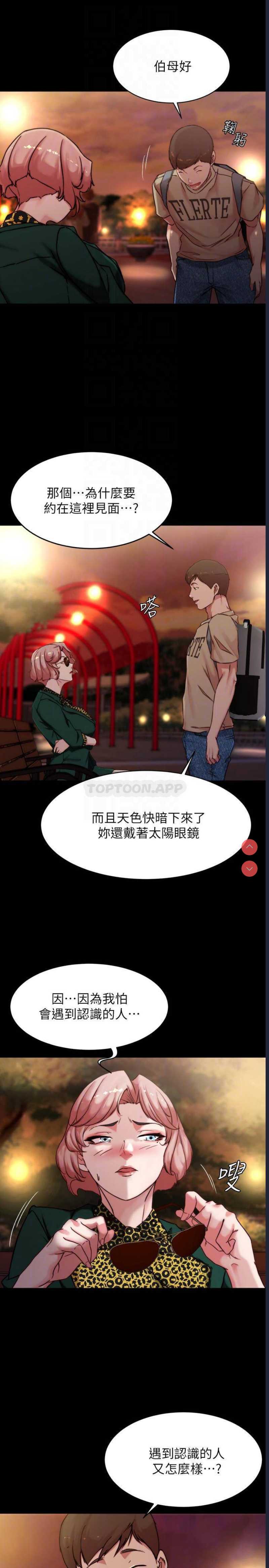 小裤裤笔记