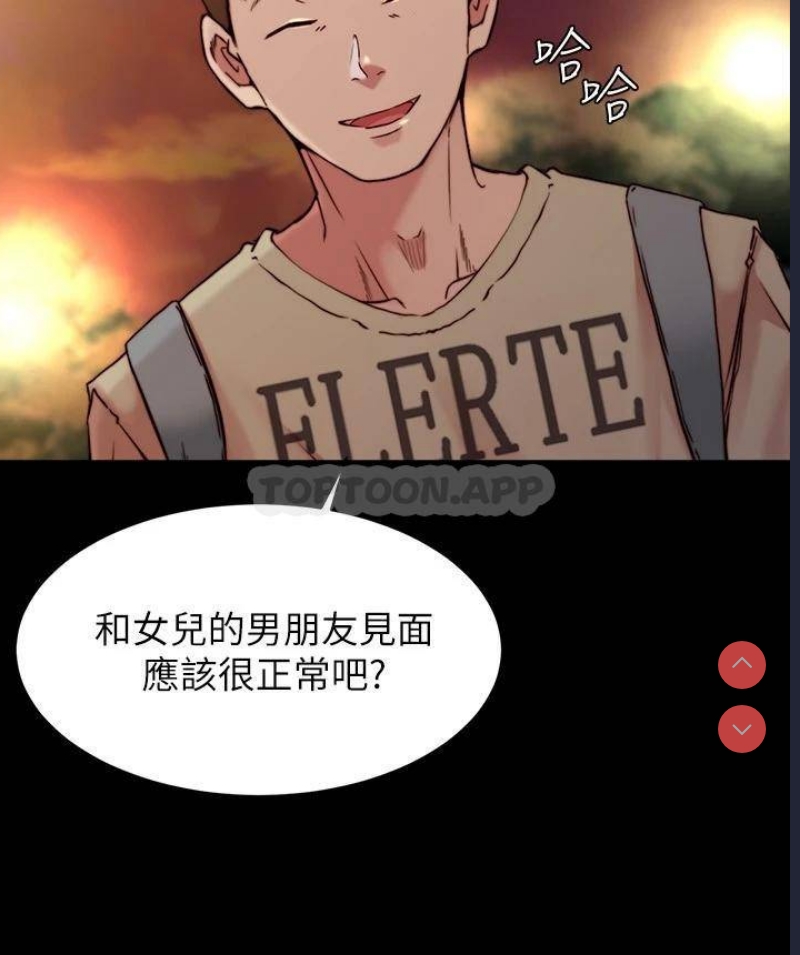 小裤裤笔记