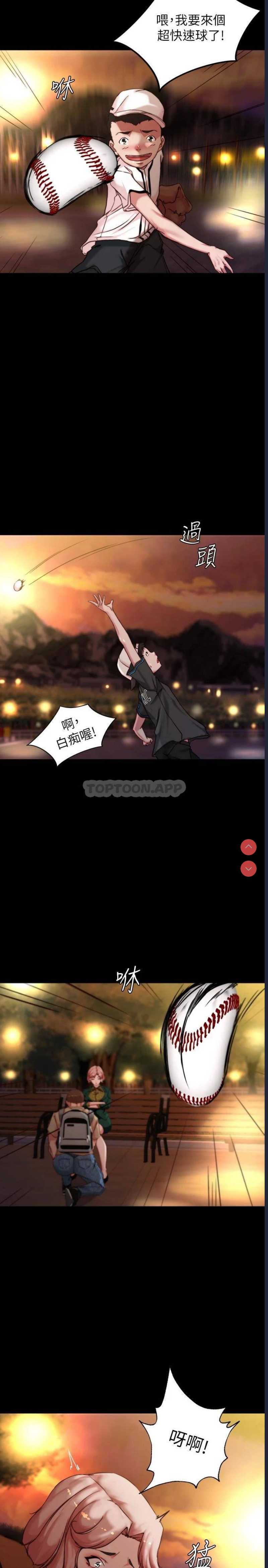 小裤裤笔记