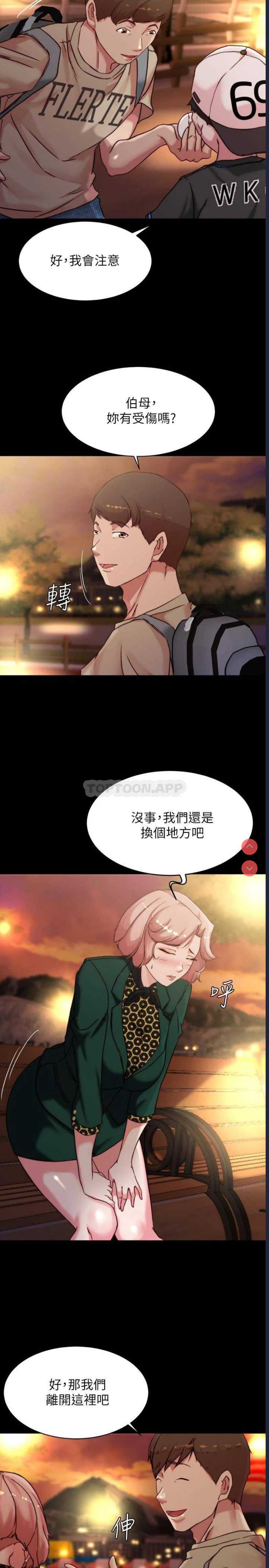 小裤裤笔记