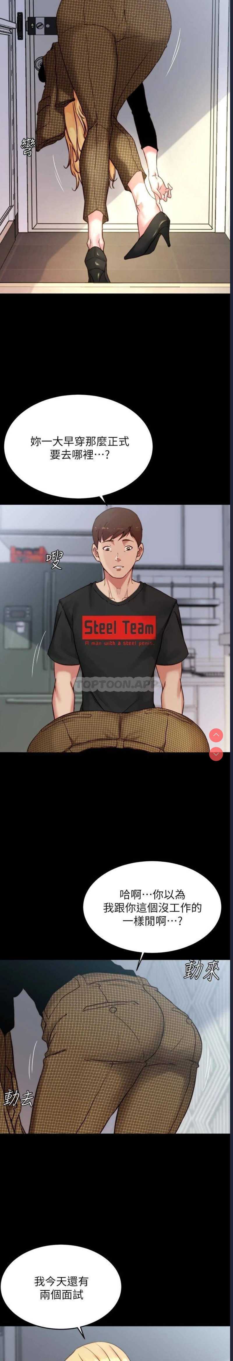 小裤裤笔记