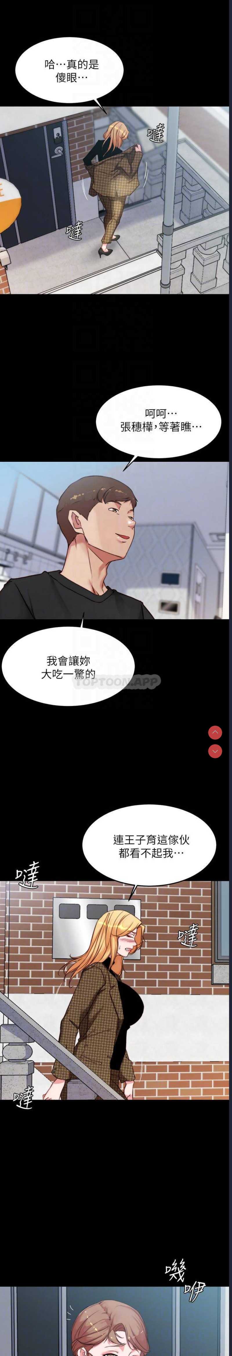 小裤裤笔记