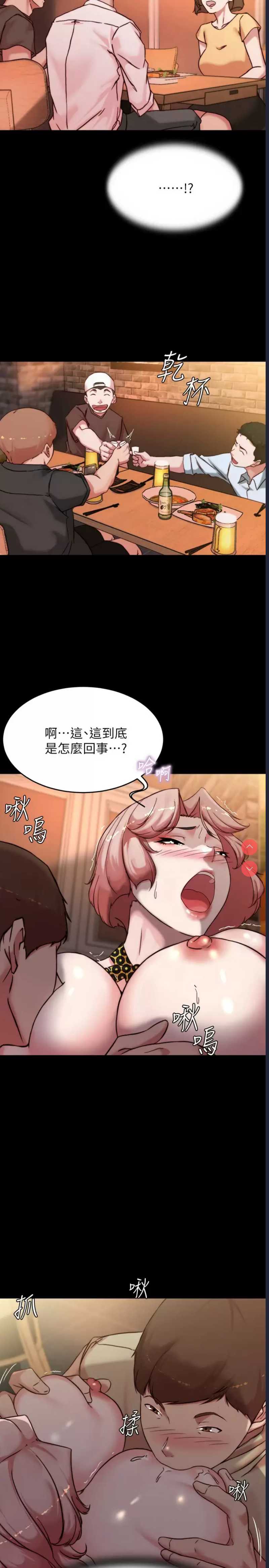 小裤裤笔记