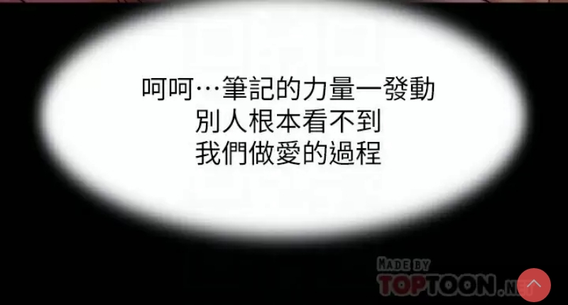 小裤裤笔记