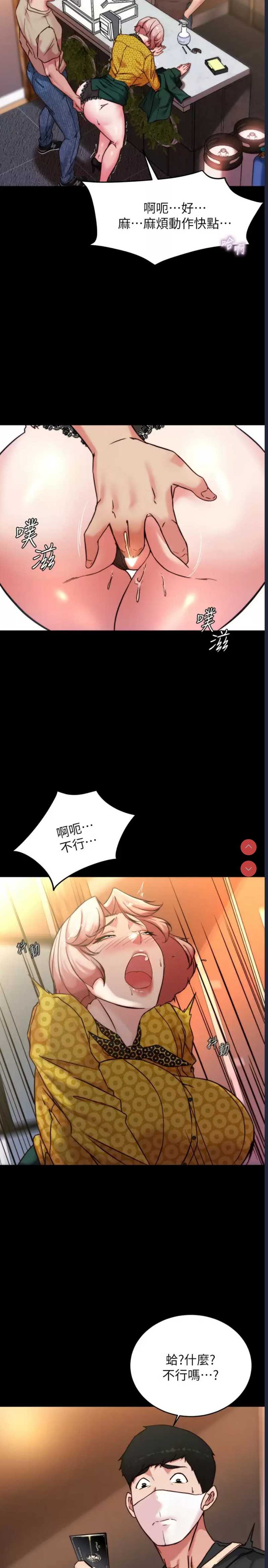 小裤裤笔记