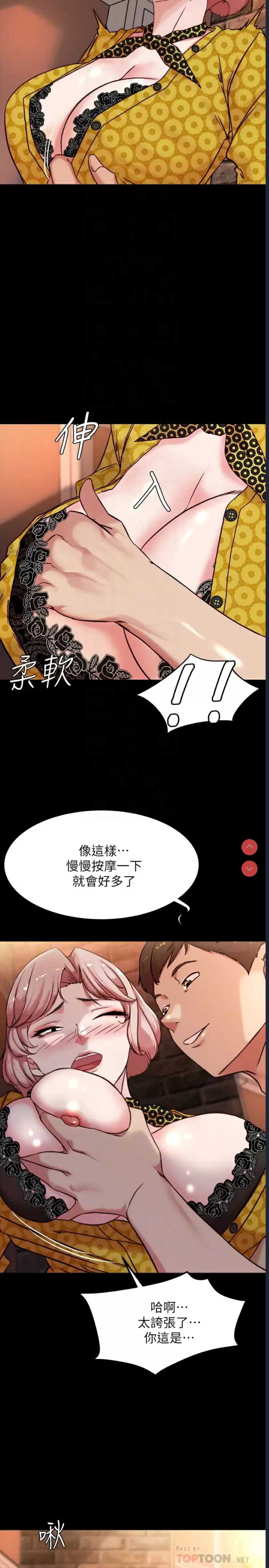 小裤裤笔记
