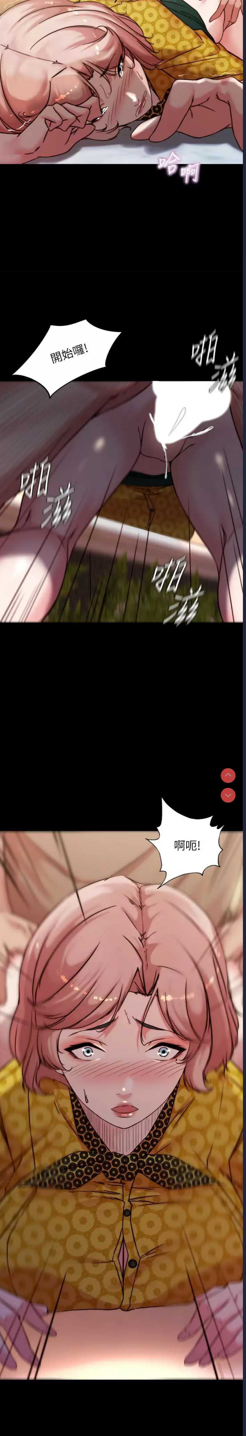 小裤裤笔记