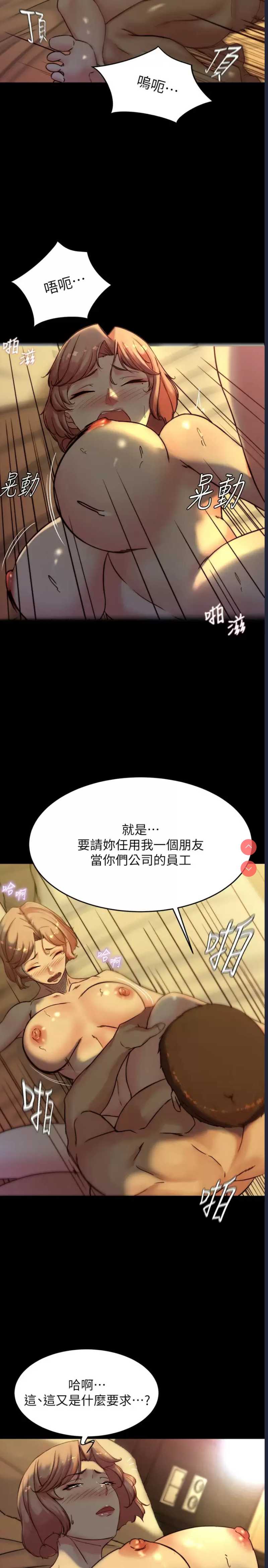 小裤裤笔记
