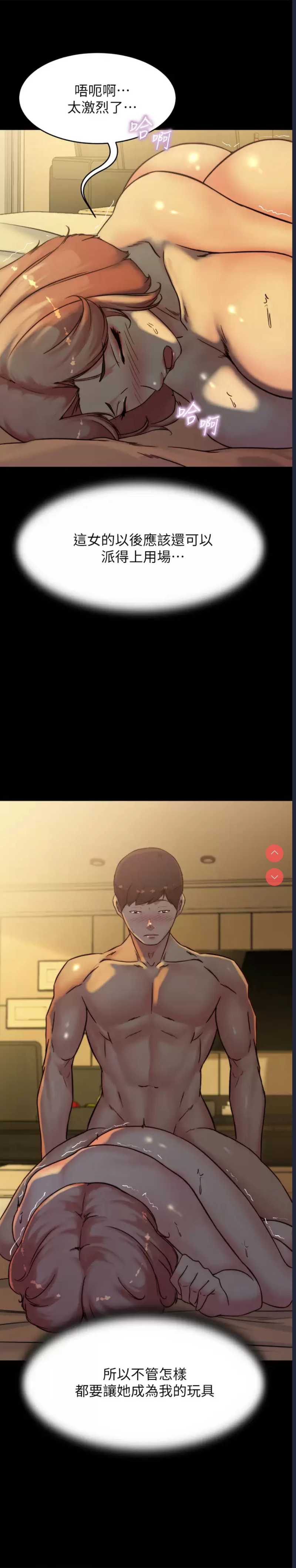 小裤裤笔记