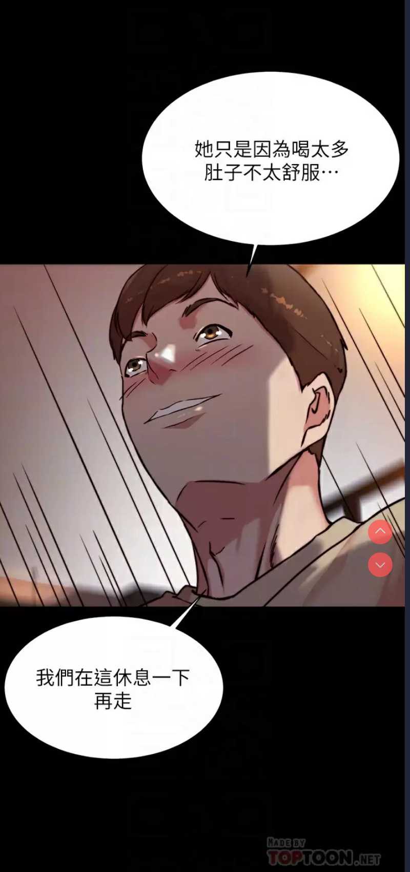 小裤裤笔记