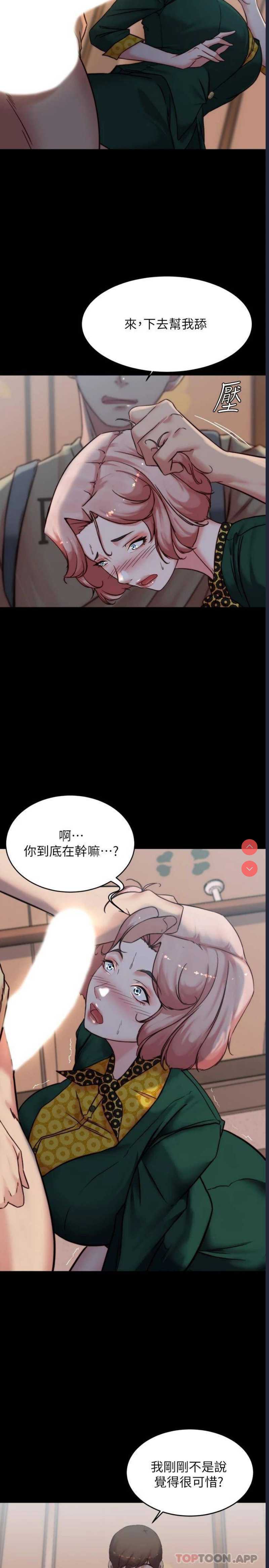 小裤裤笔记